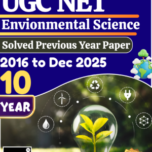 UGC NET Envionmental Science Book