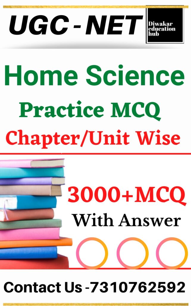 UGC NET Home Science [Question Bank] in English Include 3000+ Topic ...