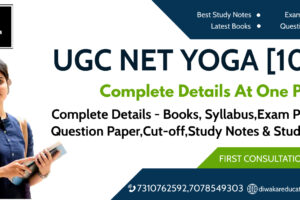 UGC NET Yoga Exam 2024