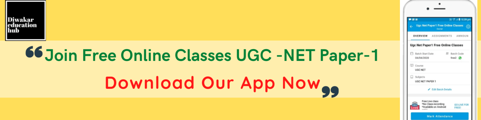 Free Ugc Net Computer Science Notes UGC NET Computer Science Unit Wise Study Material & Study Notes [All 10