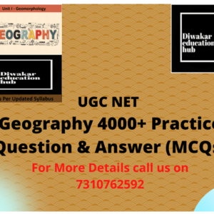 UGC NET Geography Latest Book & Study Notes