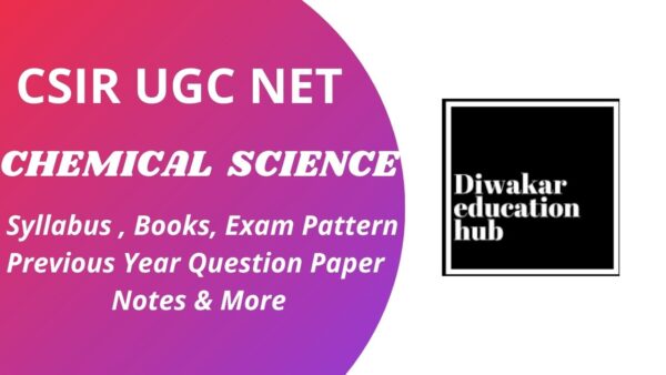 CSIR NET Chemical Science [Chemistry] [Free] Study Material [Study ...