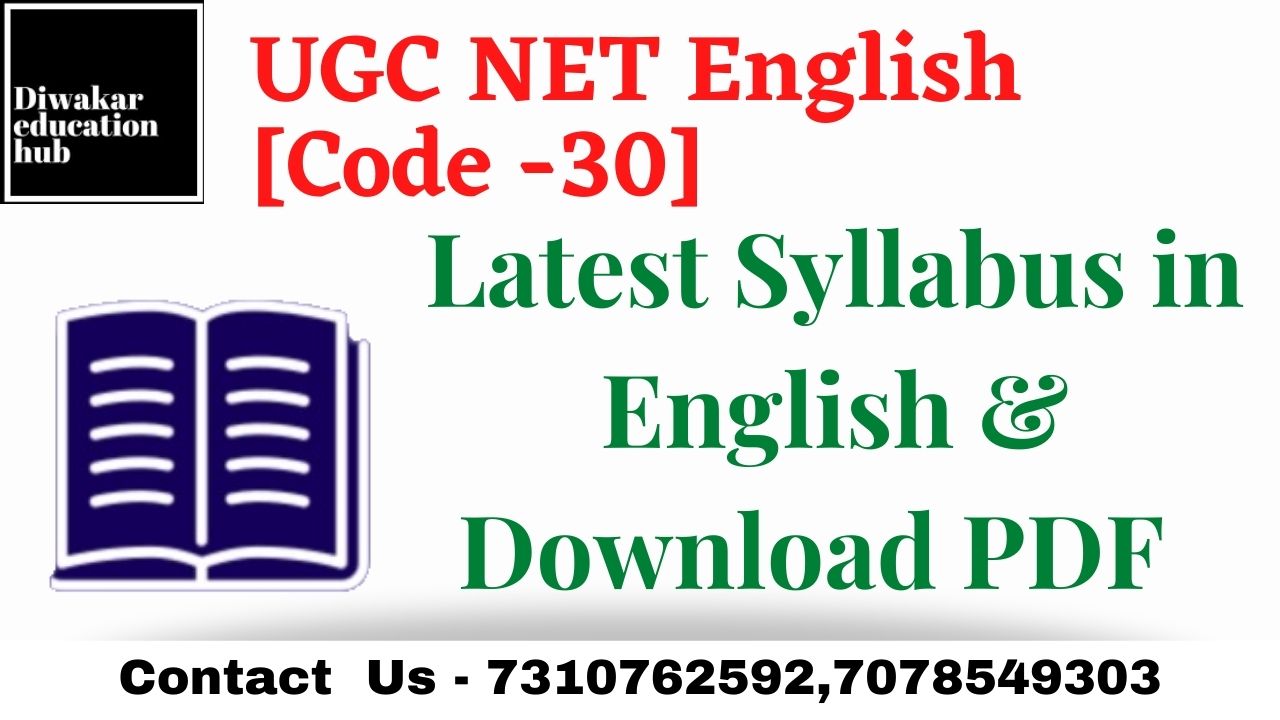 UGC NET English Code 30 Syllabus