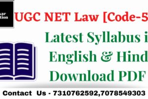 UGC NET Law Latest Syllabus 2026
