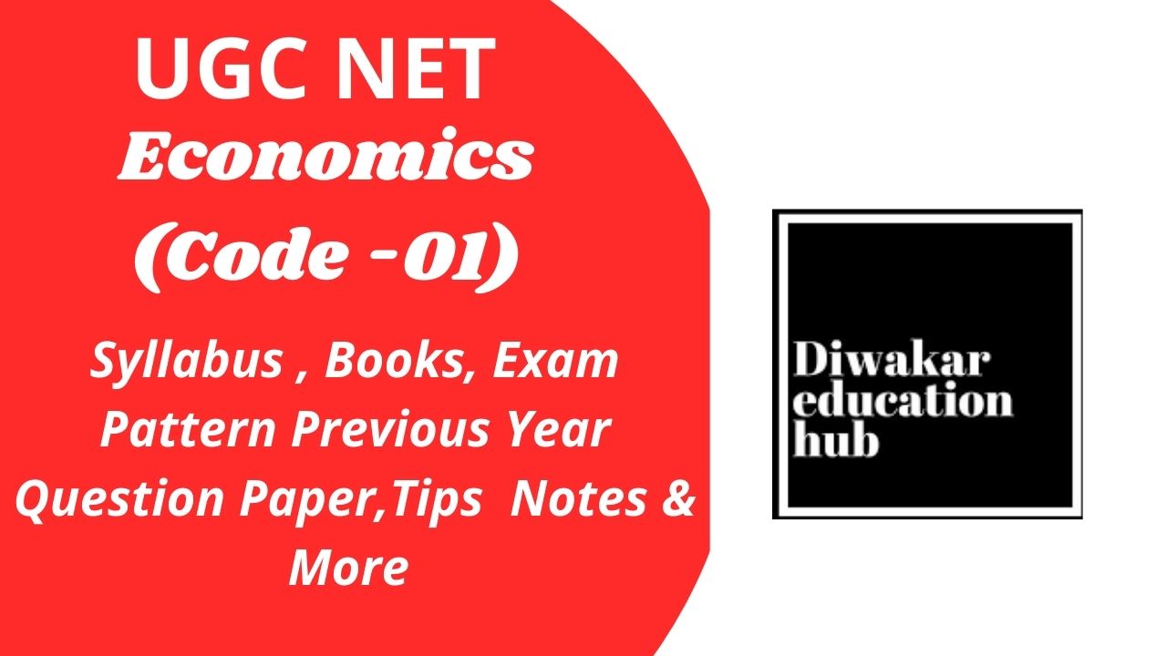 UGC NET Economics 2024