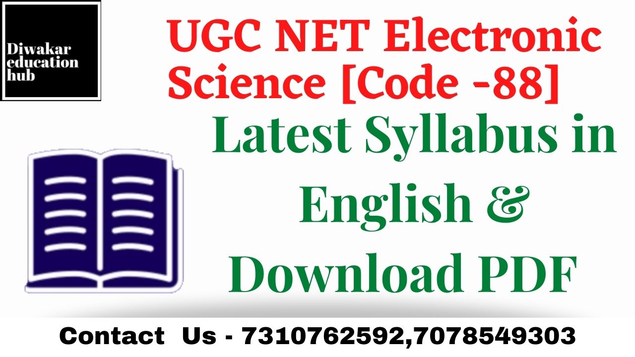 UGC NET Electronic Science Latest Syllabus