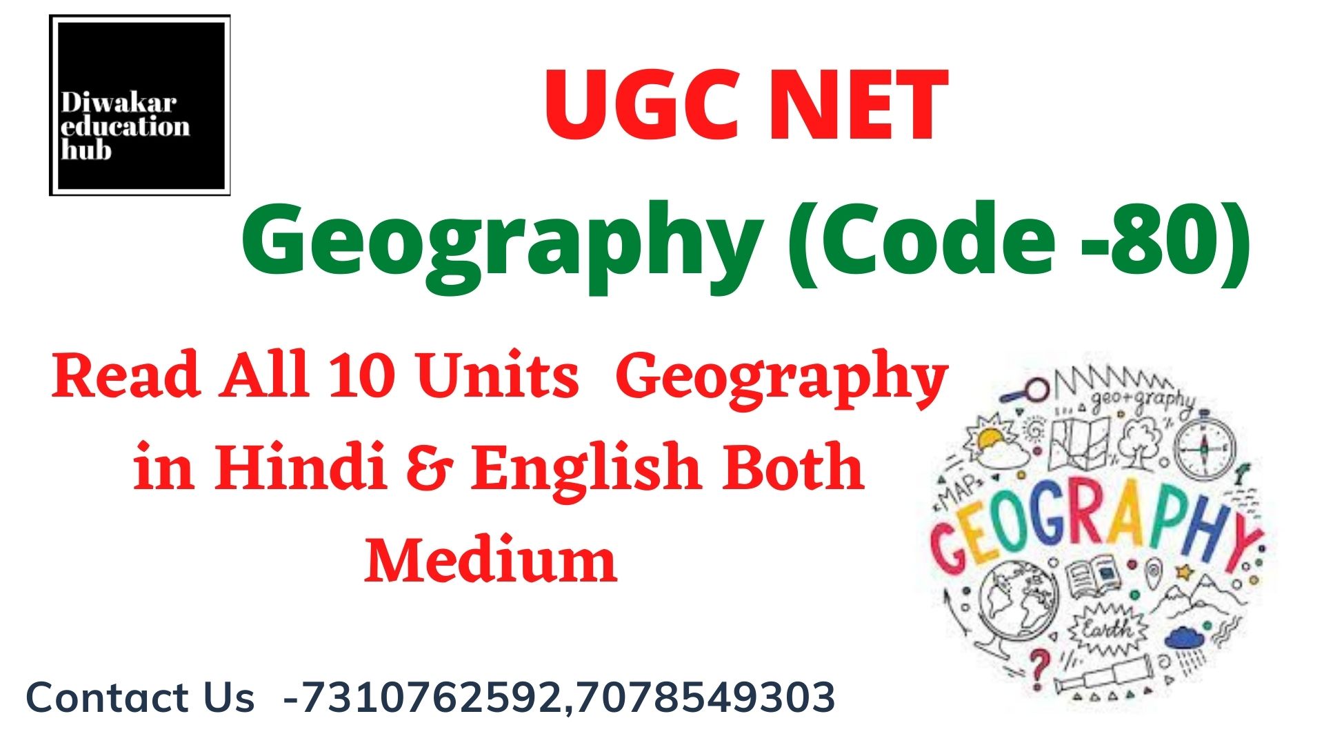 UGC NET Geography Study Notes'