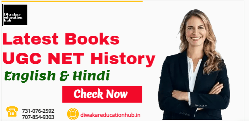 UGC NET History Books 2024