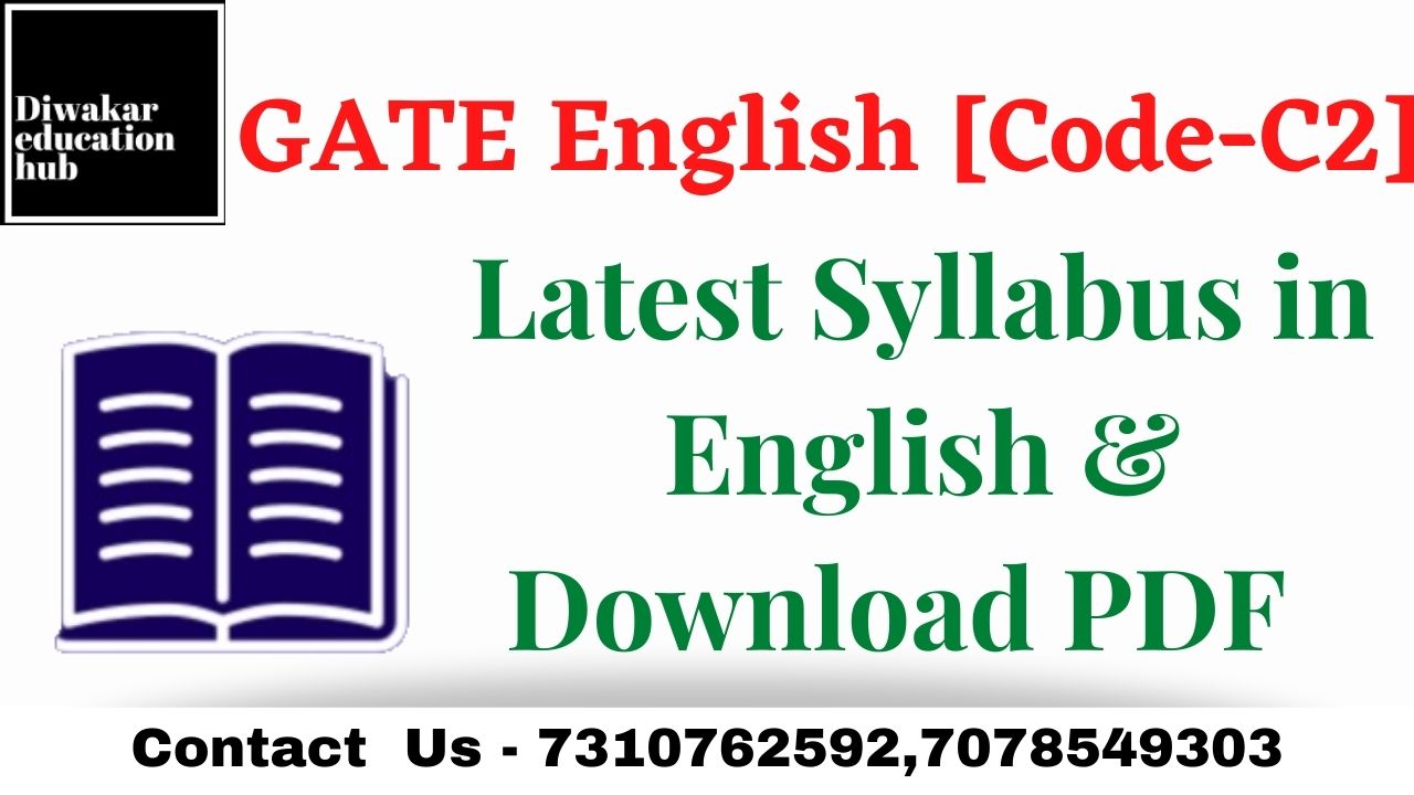 GATE English Syllabus 2025