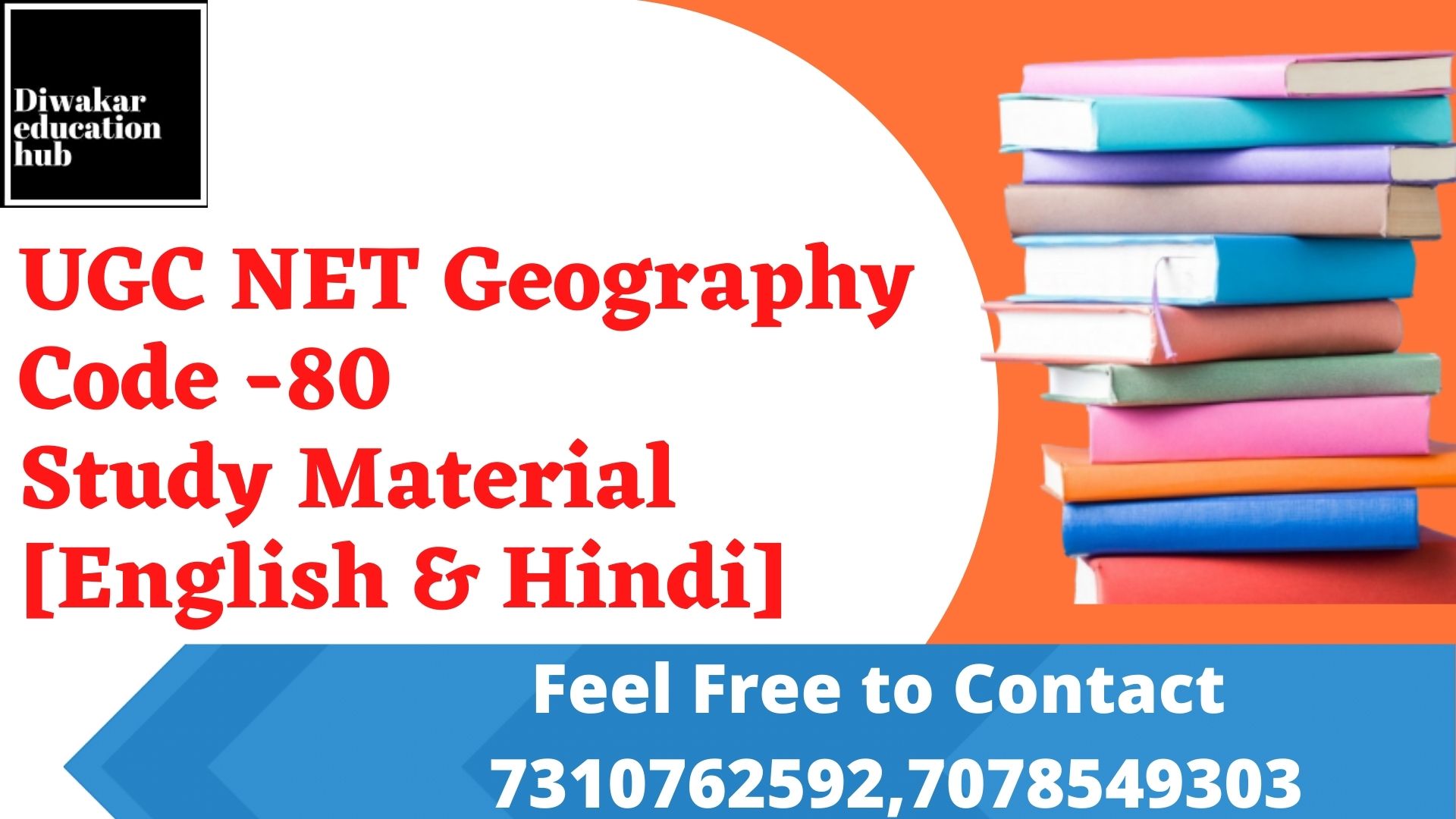 UGC NET geography Study Notes