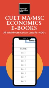 CUET MA Economics [PG] Study Notes [Books] with 3000 Question Answer As Per Updated Syllabus 2025 [ E-books]