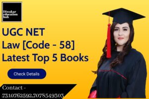 UGC NET Latest Law Books