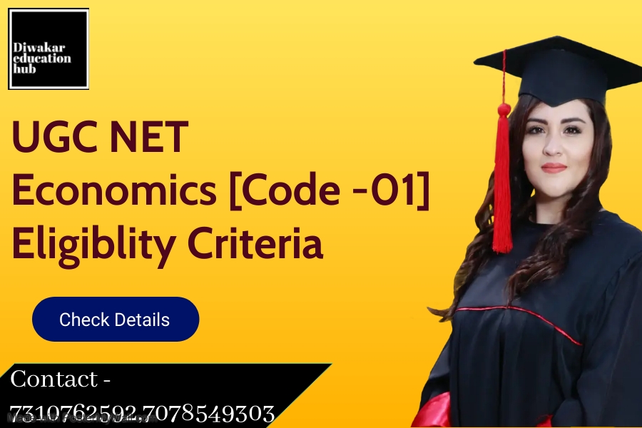 UGC NET Economics Eligiblity criteria