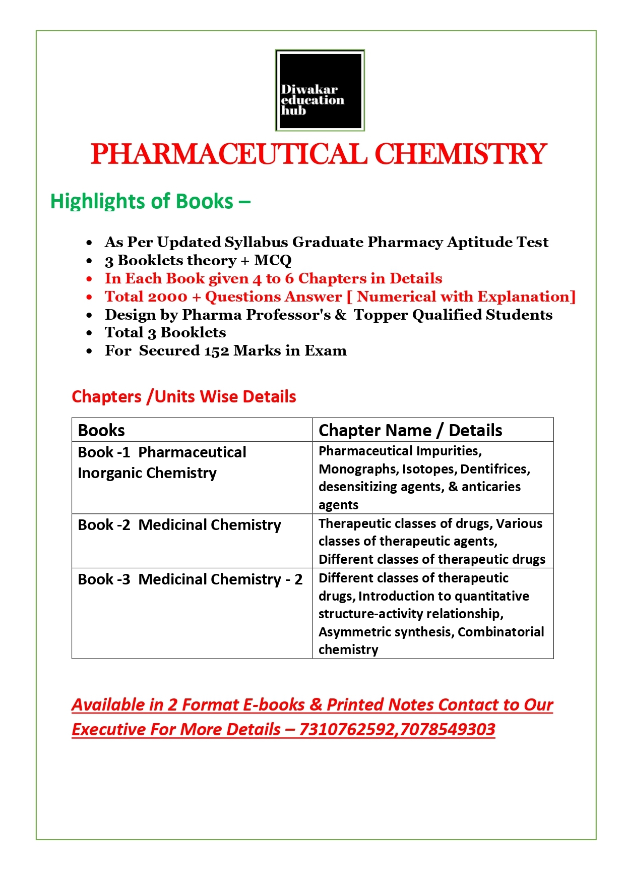 graduate-pharmacy-aptitude-test-gpat-study-notes-study-material-with-4500-mcq-previous