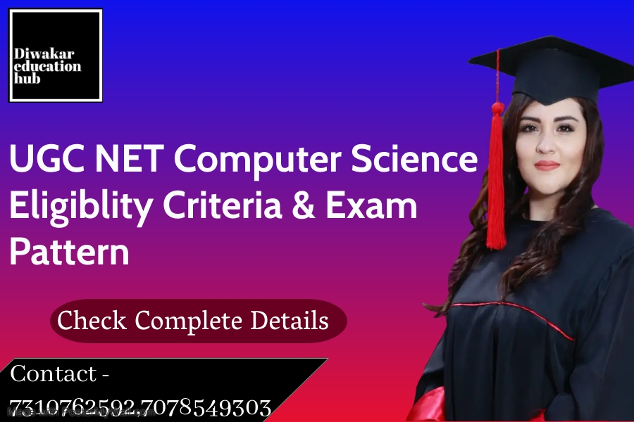 UGC NET Computer Science Eligibility Criteria