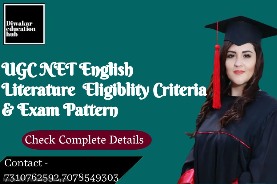 UGC NET English Literature Eligiblity Criteria