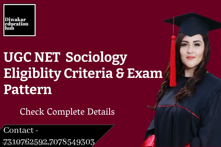 UGC NET Sociology Eligiblity Criteria