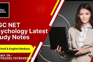 UGC NET Psyhcology Study Notes