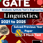 GATE LInguistic Latest Book