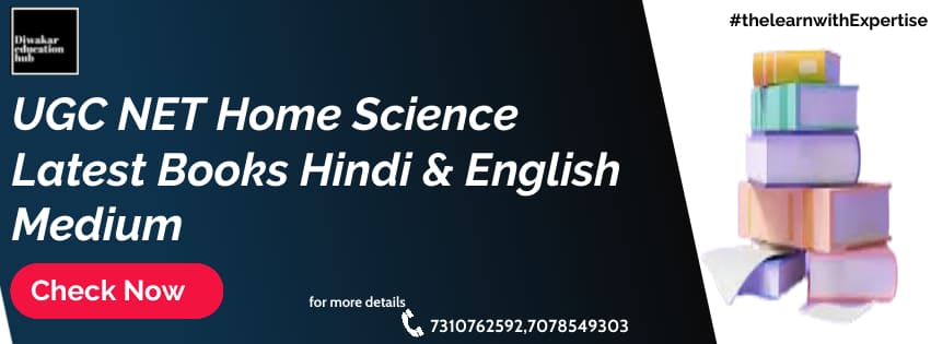 UGC NET Home Science Books 2024