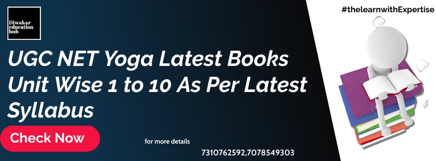 UGC NET Yoga Latest Books