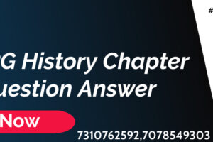 CUET-PG History Question Answer
