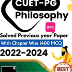 CUET-PG Philosophy Book Latest Book