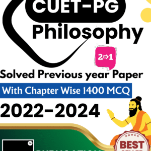 CUET-PG Philosophy Book Latest Book