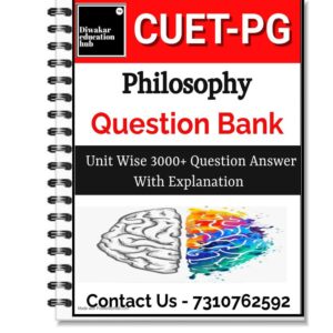 CUET PG Philosophy Question Answer Book