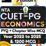 CUET-PG Economics Solved Previous year Question Paper book