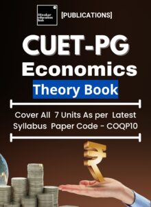CUET PG Economics Books