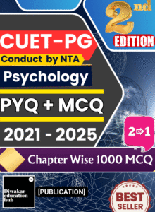 CUET-PG Psychology Latest PYQ Book