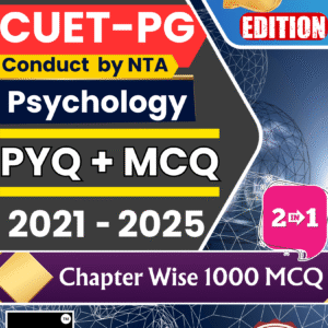 CUET-PG Psychology Latest PYQ Book