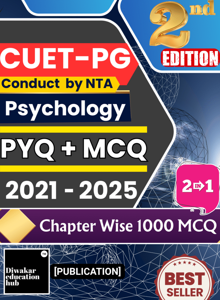 CUET-PG Psychology Latest PYQ Book