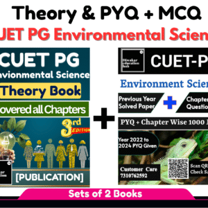 CUET PG Envionmental Science Latest Books
