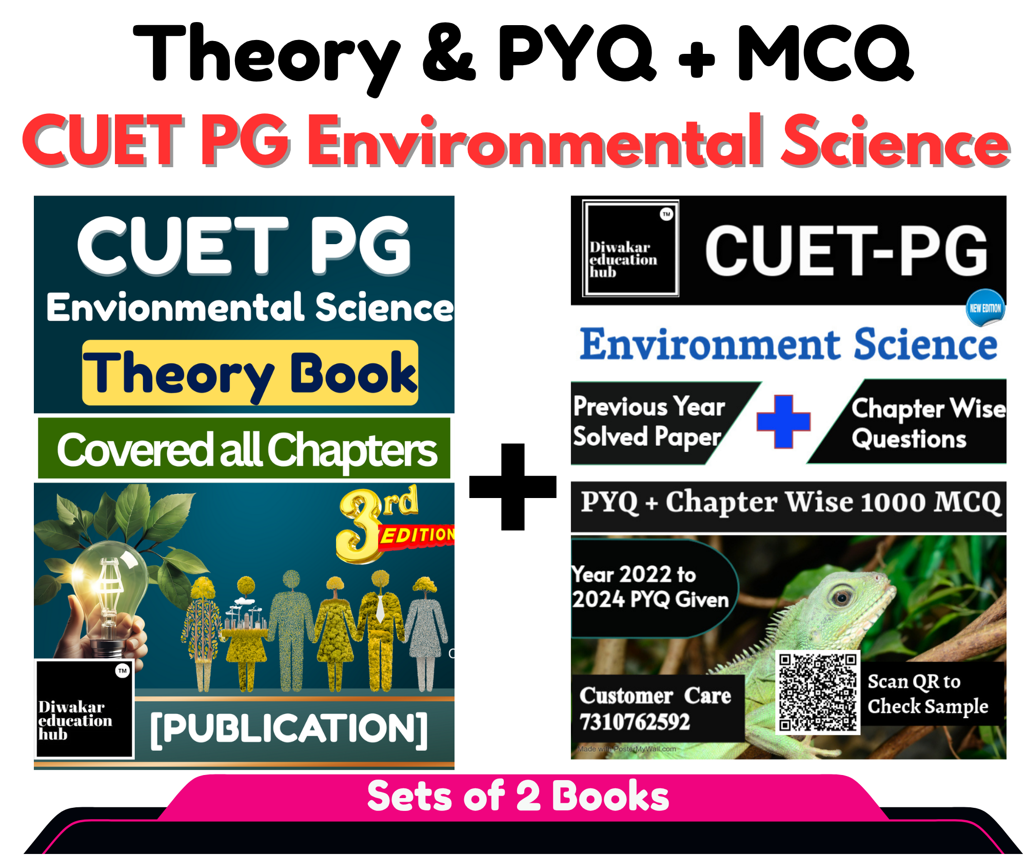 CUET PG Envionmental Science Latest Books CUET PG Envionmental Science Latest Books