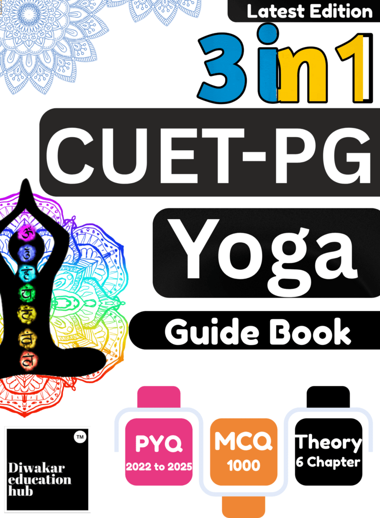 CUET PG Yoga Latest Book