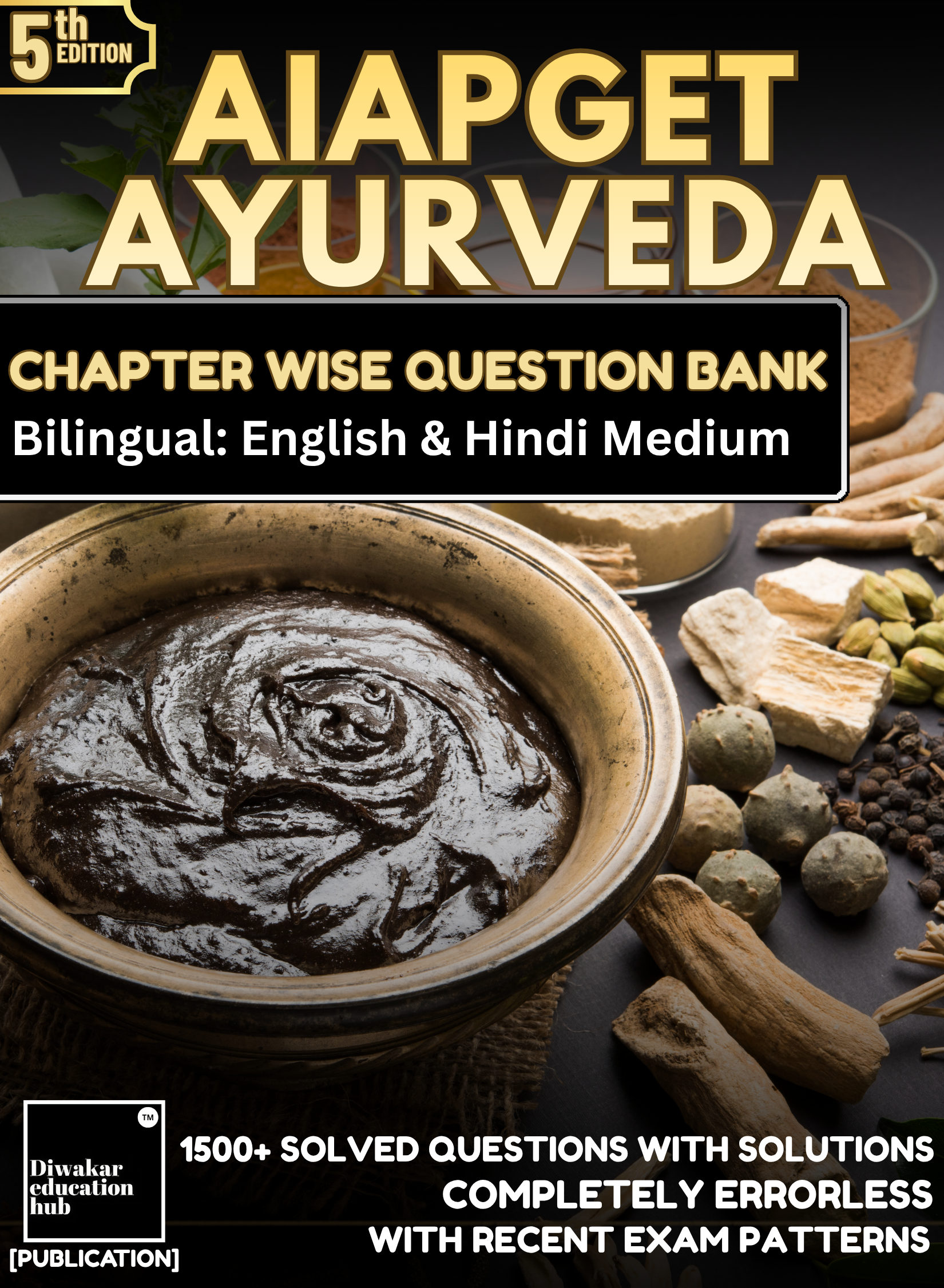 AIAPGET AYURVEDA Book AIAPGET AYURVEDA Book