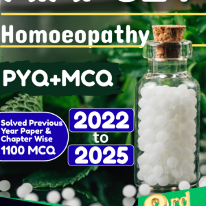 AIAPGET Homopethy PYQ Book