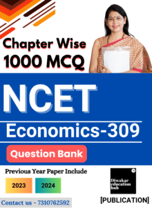 NCET Economics Question Bank