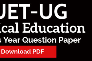 CUET UG Physical Education Previous year Question Paper