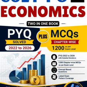 CUET PG Economics Book 2027 PYQ