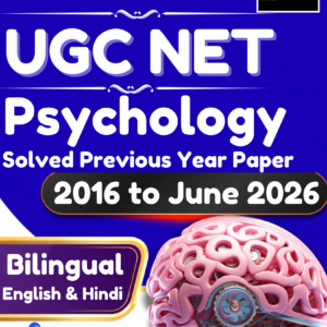 UGC NET Psyhcology Book 2026