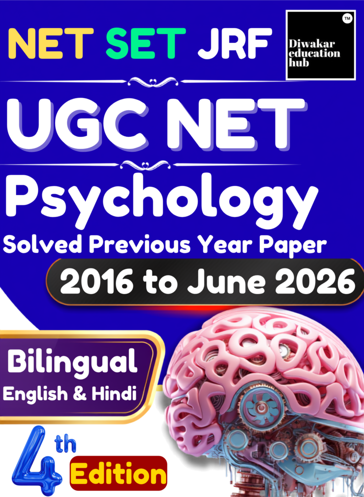 UGC NET Psyhcology Book 2026