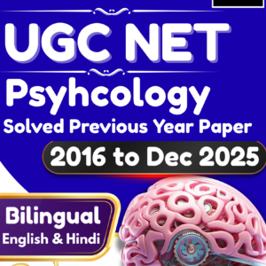 UGC NET Psyhcology Book Both English & Hindi Medium