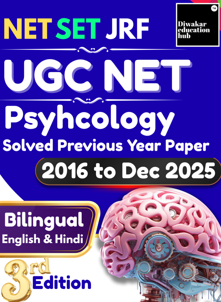 UGC NET Psyhcology Book Both English & Hindi Medium