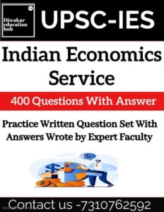 Indian Economics Service Latest Book
