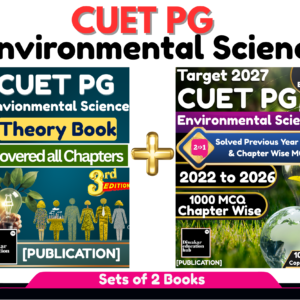 CUET PG Envionmental Science Books