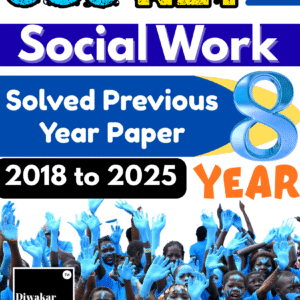 UGC NET Social work Book PYQ