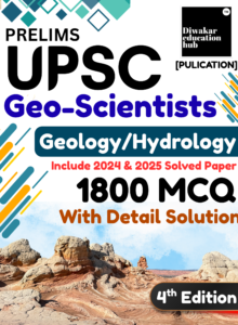 UPSC Geo Scientist Geology Hydrology Pre